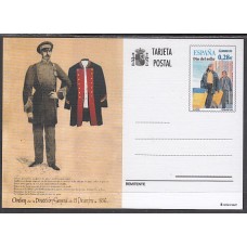 España II Centenario Enteros postales Edifil 170 Año 2005 ** Mnh