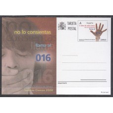 España II Centenario Enteros postales Edifil 177 Año 2007 ** Mnh