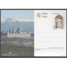 España II Centenario Enteros postales Edifil 178 Año 2007 ** Mnh