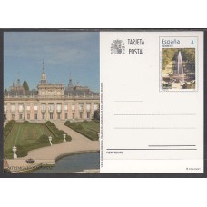 España II Centenario Enteros postales Edifil 185 Año 2010 ** Mnh