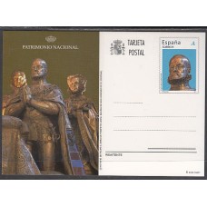 España II Centenario Enteros postales Edifil 188 Año 2011 ** Mnh