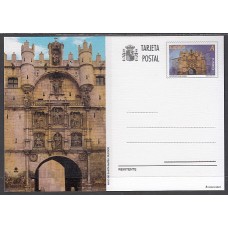España II Centenario Enteros postales Edifil 189 Año 2012 ** Mnh