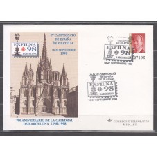 España II Centenario Sobres enteros postales 1998 Edifil 48 usado  Juego