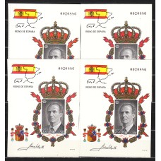 España II Centenario Pruebas Oficiales 1998 Edifil 64A/D Juan Carlos I