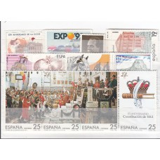 España II Centenario Años completos Edifil 1987 ** Mnh