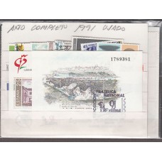 España II Centenario Años completos Edifil 1991 usado