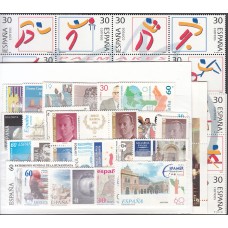 España II Centenario Años completos Edifil 1995 ** Mnh