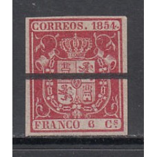 España Clásicos 1854 Edifil 24Ma * Mh  Raya horizontal de tinta negra