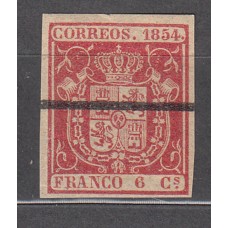 España Clásicos 1854 Edifil 24Ma * Mh  Raya horizontal de tinta negra