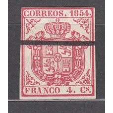 España Clásicos 1854 Edifil 32Ma (*) Mng  Raya horizontal de tinta negra