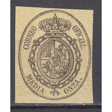 España Clásicos 1855 Edifil 35 ** Mnh