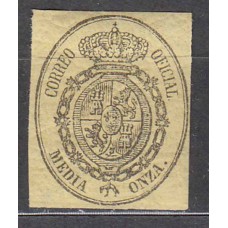 España Clásicos 1855 Edifil 35 ** Mnh