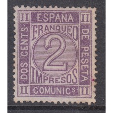España Clásicos 1872 Edifil 116a (*) Mng