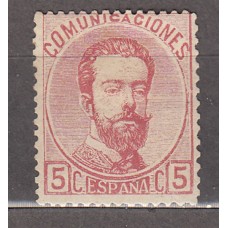 España Clásicos 1872 Edifil 118 * Mh  Bonito