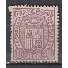 España I República 1875 Edifil 155 (*) Mng