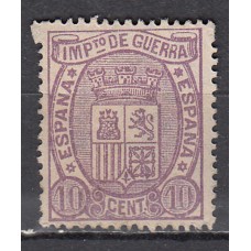 España I República 1875 Edifil 155 (*) Mng