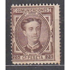 España Reinado Alfonso XII 1876 Edifil 177 ** Mnh  Normal