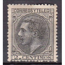 España Reinado Alfonso XII 1879 Edifil 200 * Mh  Normal
