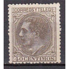 España Reinado Alfonso XII 1879 Edifil 205 (*) Mng