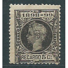 España Reinado Alfonso XIII 1898 Edifil 240 * Mh