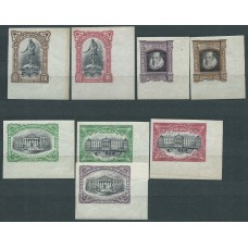 España Reinado Alfonso XIII 1916 Edifil FR 11s/18s ** Mnh