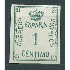 España Reinado Alfonso XIII 1920 Edifil 291 ** Mnh