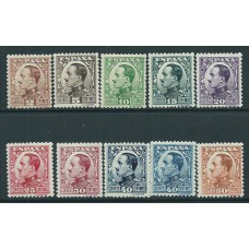 España Reinado Alfonso XIII 1930 Edifil 490/8+497A ** Mnh  Bonita