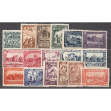 España Reinado Alfonso XIII 1930 Edifil 566/82 * Mh