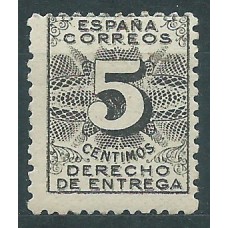 España Reinado Alfonso XIII 1931 Edifil 592 * Mh  Normal