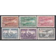 España II República 1931 Edifil 630/5 ** Mnh