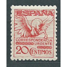 España II República 1932 Edifil 676 ** Mnh  Bonito