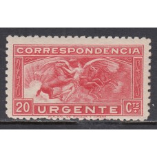 España II República 1933 Edifil 679 * Mh