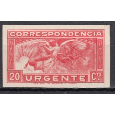 España II República 1933 Edifil 679s (*) Mng