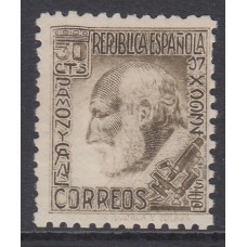 España II República 1934 Edifil 680 ** Mnh  Bonito