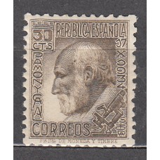 España II República 1934 Edifil 680 ** Mnh  Bonito