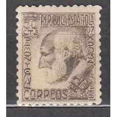 España II República 1934 Edifil 680 ** Mnh  Normal