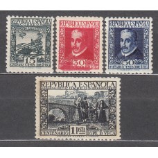 España II República 1935 Edifil 690/3 * Mh  Bonita