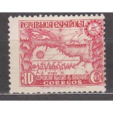 España II República 1935 Edifil 694 ** Mnh  Normal