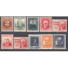 España II República 1936 Edifil 731/40 ** Mnh  Bonita