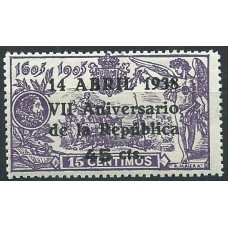 España II República 1938 Edifil 755 ** Mnh  Bonito