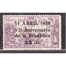 España II República 1938 Edifil 755 ** Mnh  Bonito