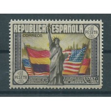 España II República 1938 Edifil 763 ** Mnh  Lujo