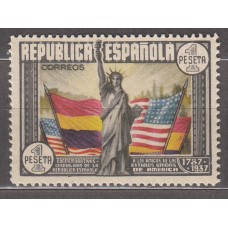 España II República 1938 Edifil 763 ** Mnh  Lujo