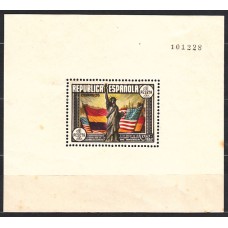 España II República 1938 Edifil 764 (*) Mng