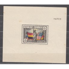 España II República 1938 Edifil 764 (*) Mng