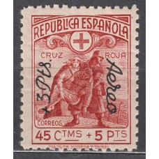 España II República 1938 Edifil 768 ** Mnh