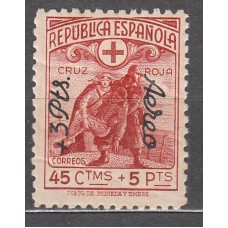 España II República 1938 Edifil 768 ** Mnh