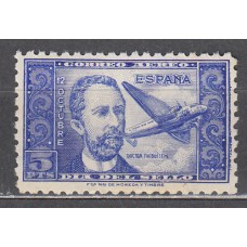 España Estado Español 1944 Edifil 983 ** Mnh Thebussem