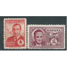 España Estado Español 1945 Edifil 991/2 * Mh  Bonito  Garcia Morato