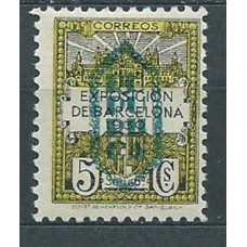 Barcelona Correo 1931 Edifil NE 8 * Mh